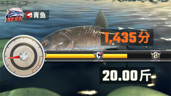 新手教程截图5