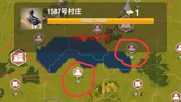 游戏玩法截图1