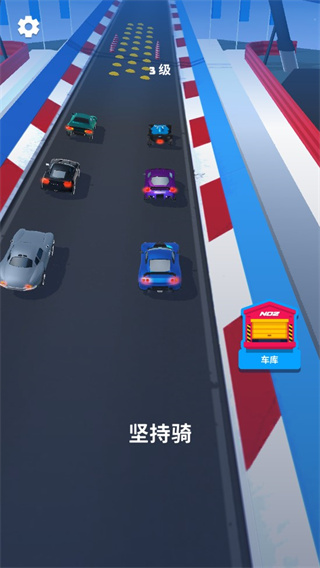 游戏攻略截图1