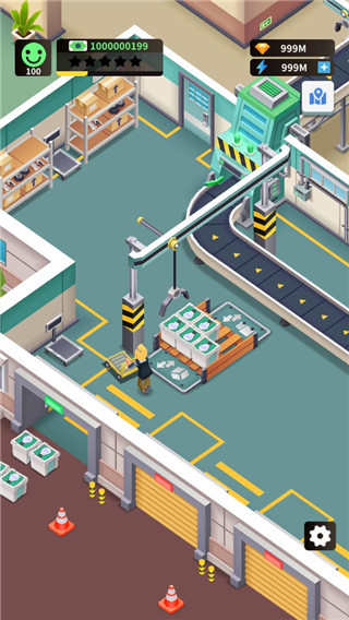 游戏攻略3