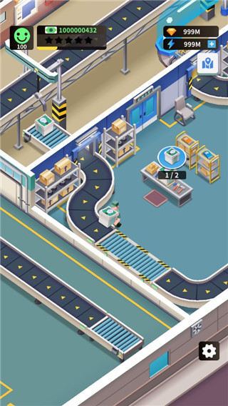 游戏攻略5