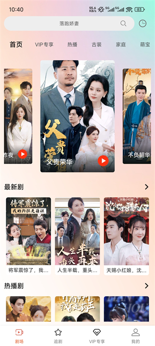 使用方法1