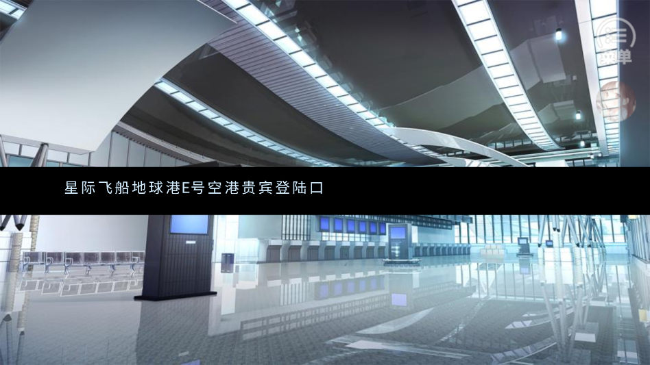 游戏玩法截图4