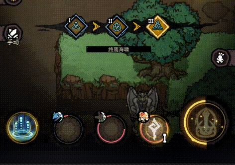刻印链