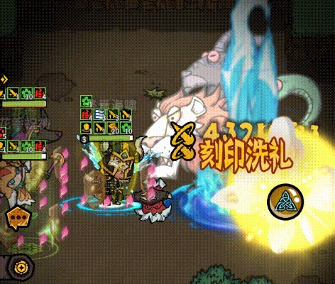 标记