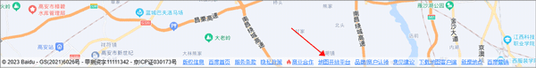 如何查看经纬度截图1