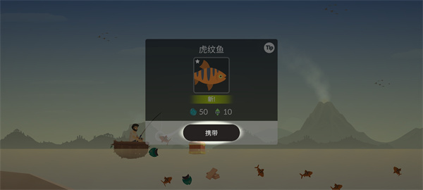 游戏攻略9