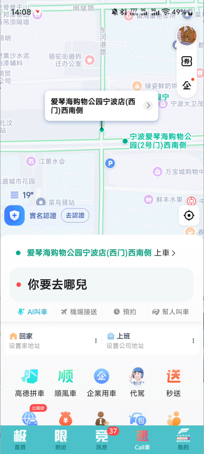 使用方法1
