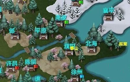怎么自立为王截图3