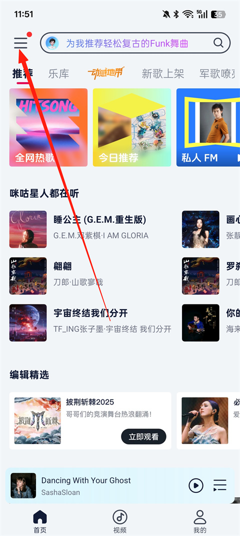 使用方法1