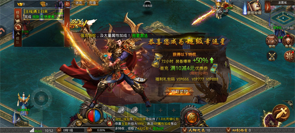 玩法攻略截图1
