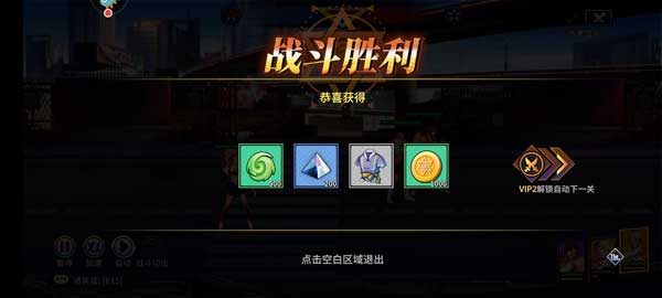 怎么玩截图4