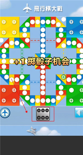 游戏玩法截图3