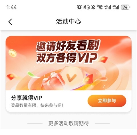 使用方法1