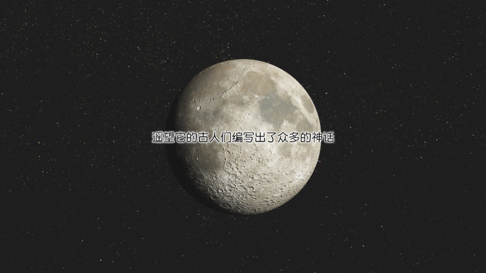 游戏攻略截图2