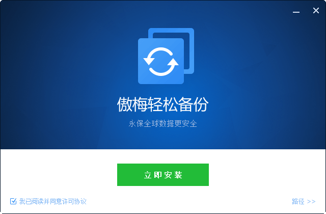 使用方法1