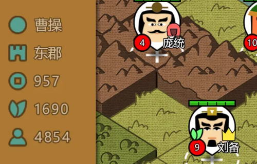 怎么招降武将截图2