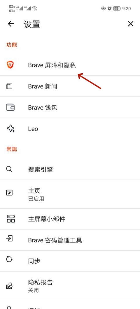 清除cookie1