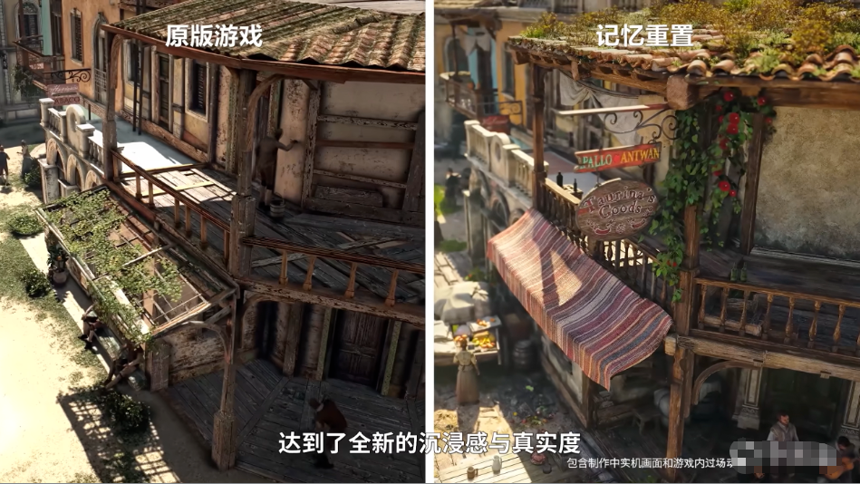 对比说明3