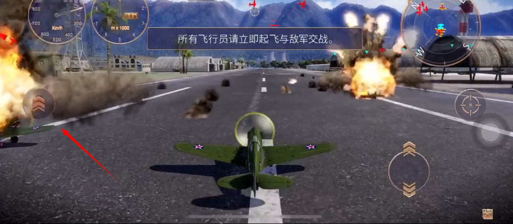 怎么玩截图3