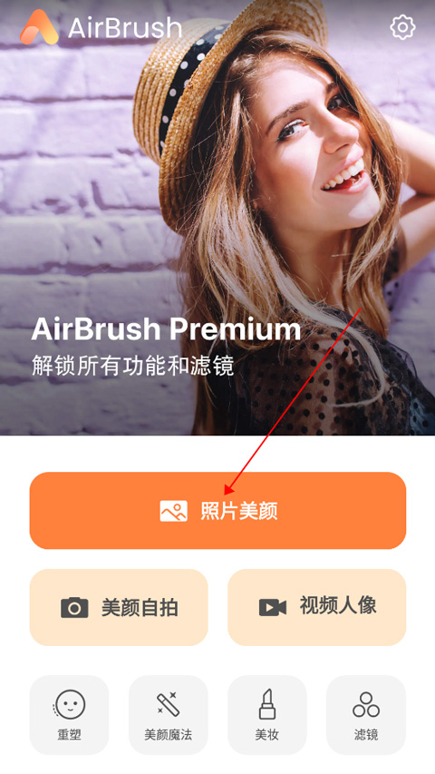 使用方法1