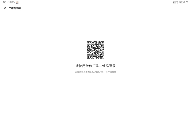 使用方法2