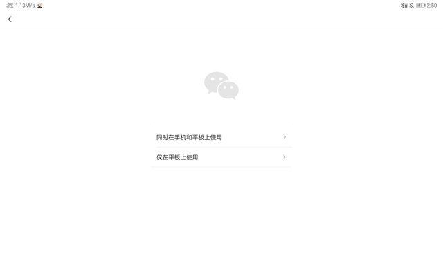 使用方法1