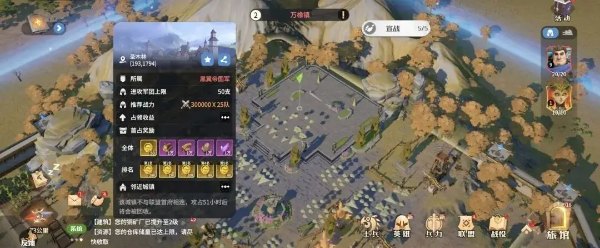 玩法介绍截图4