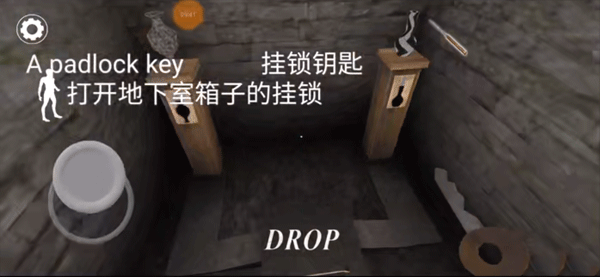 纯新手入坑教学截图14