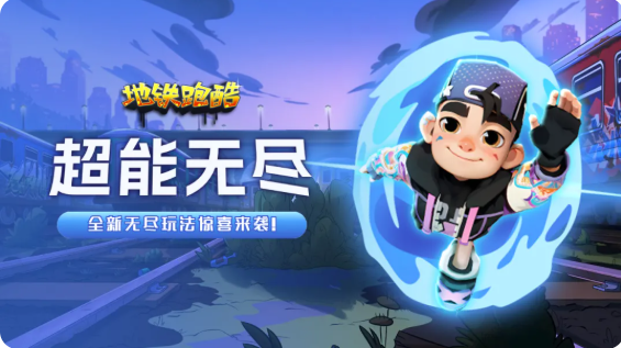 游戏攻略1