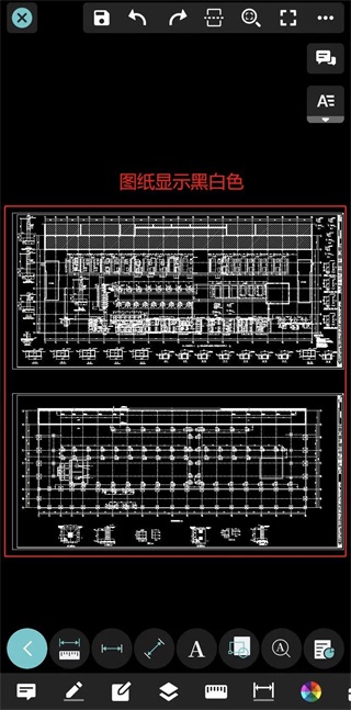 使用说明2