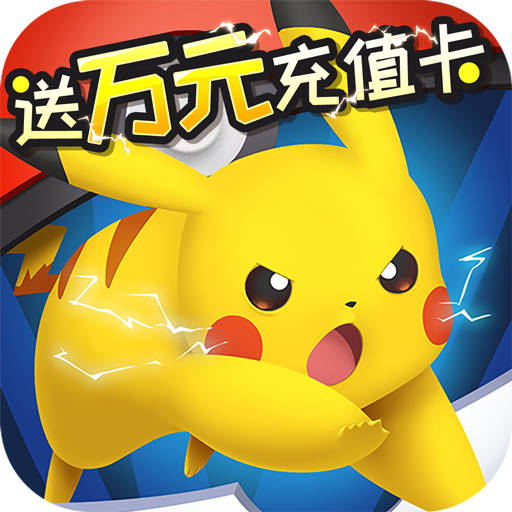 无双飞将内购破解版下载 v1.0.0 安卓版