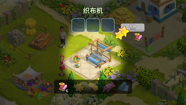 手游攻略截图5
