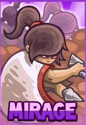 刺客领袖 幻影(Mirage)