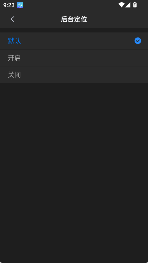 使用说明2
