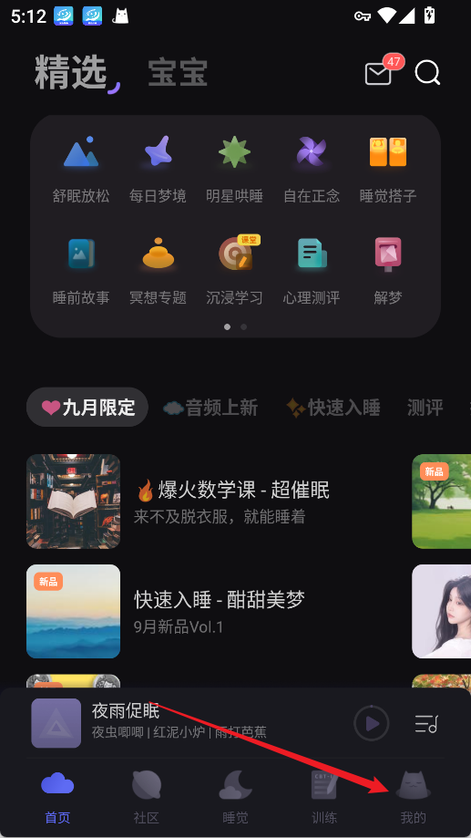 使用教程1