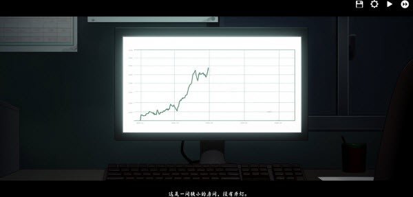 游戏玩法截图4