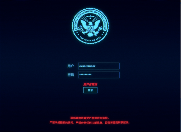 新手攻略截图2
