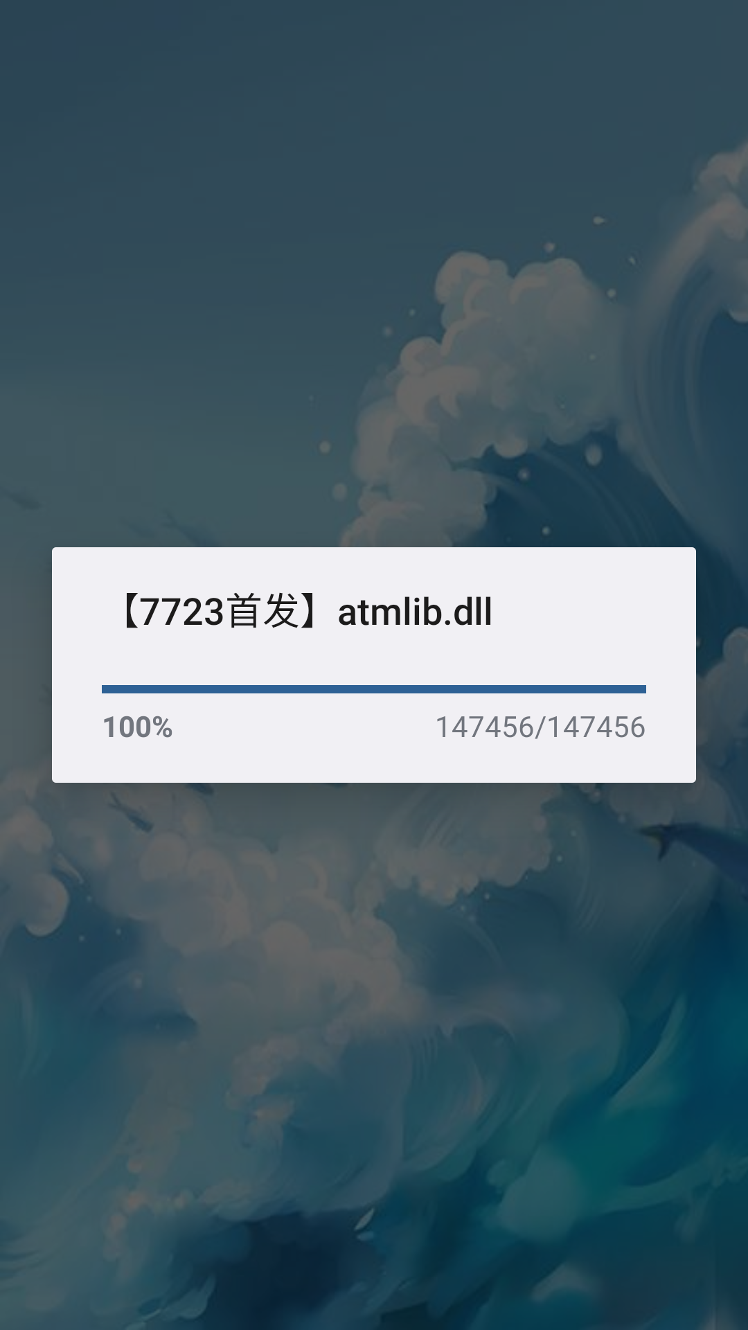 怎么玩截图1