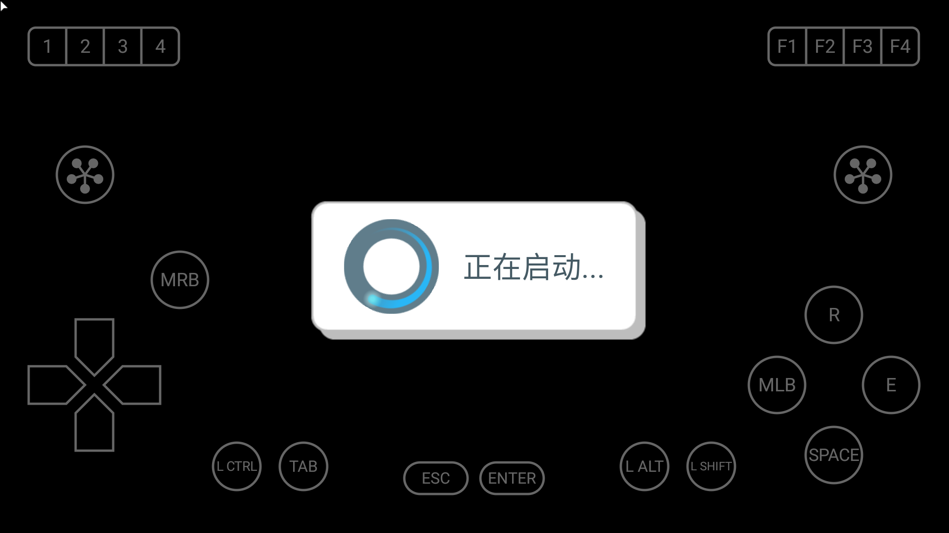 血色商场恐龙手机版截图4