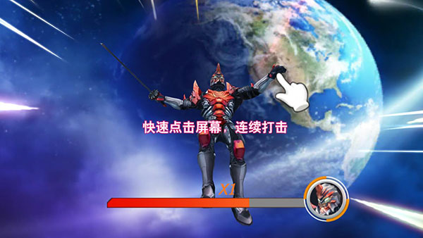 新手攻略截图7