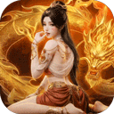 傲视天下180传奇官方版下载 v1.0.2 安卓版