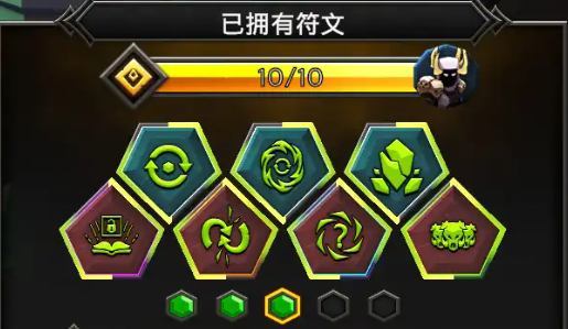 泰坦狩猎轮椅攻略2