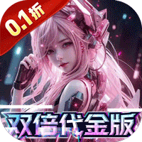 荣耀战争内购版 v1.0.0 安卓版