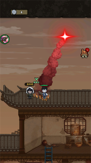 游戏攻略5