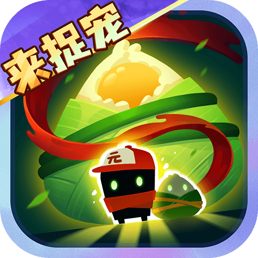 元气骑士破解版全无限内置修改器下载 v8.3.0 安卓版
