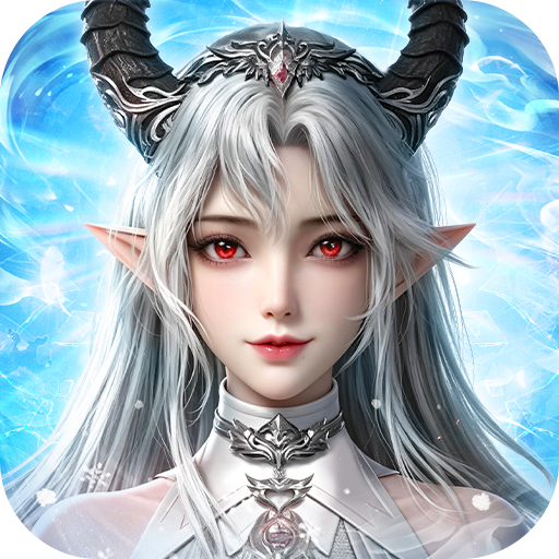 魔之序曲5折免费版下载 v4.0.24 安卓版