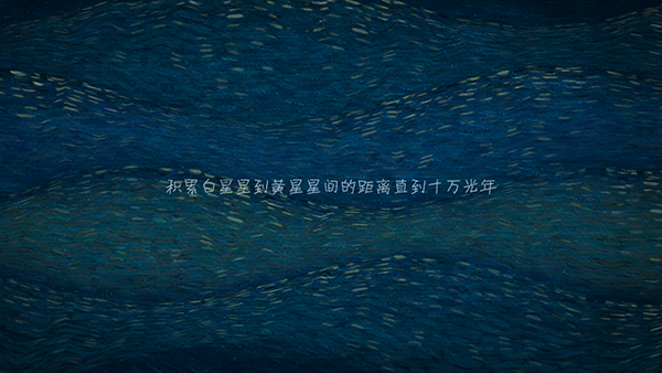 游戏攻略5