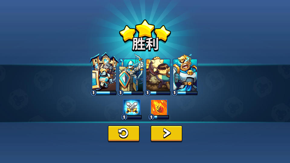 怎么玩截图7