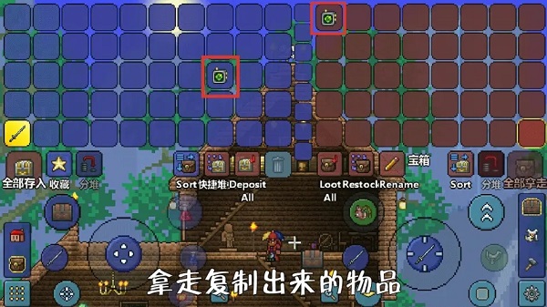 刷物品方法5